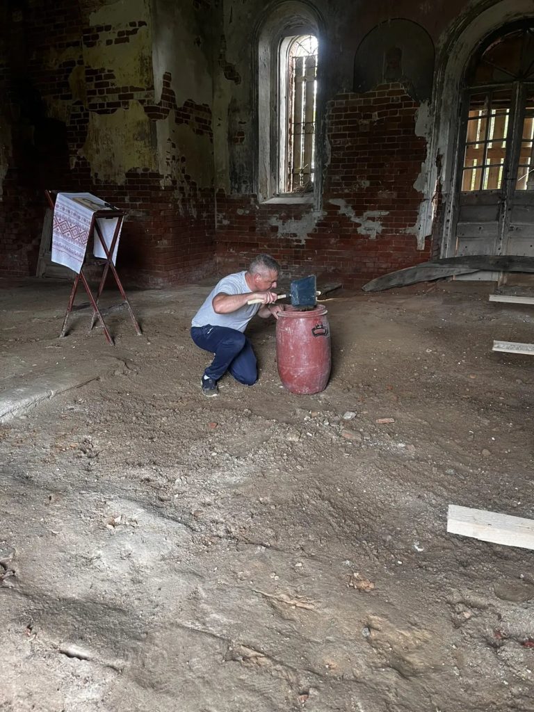 НОВОСТИ